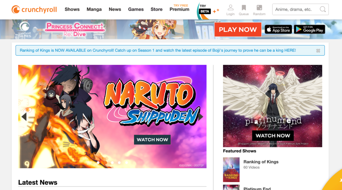 How to watch popular anime from Crunchyroll on Prime Video